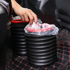 Car-mounted multi-functional telescopic 4L folding water bucket plastic storage bucket foldable storage bucket umbrella bucket trash bin