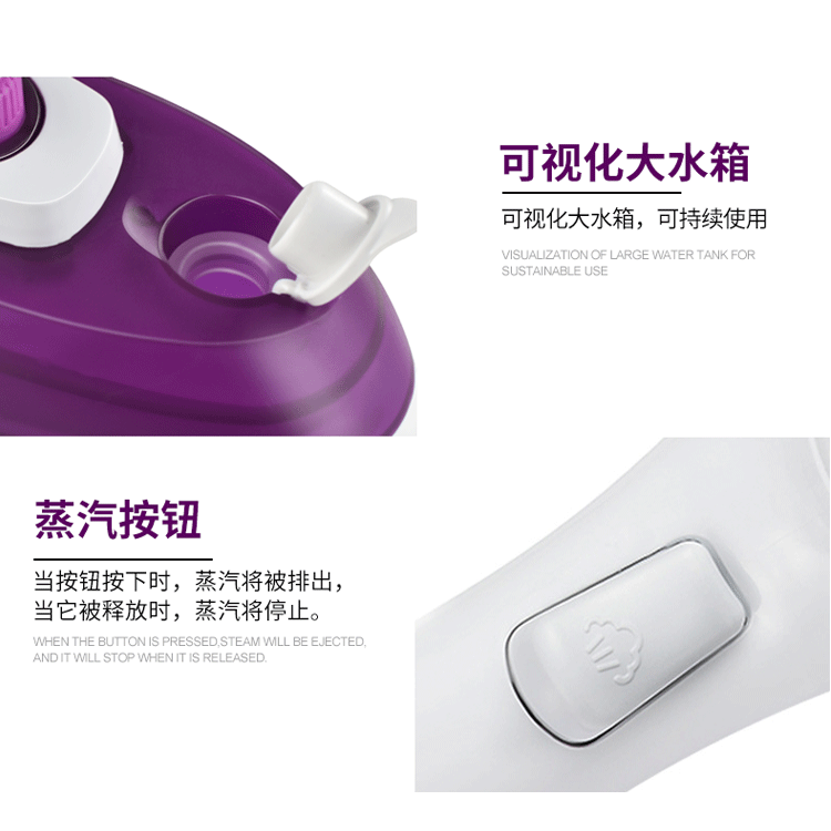 日本亚马逊新品手持挂烫机家用迷你电熨斗多功能便携式蒸汽熨斗