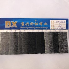 阳离子贴合布 涤氨阳离子复合牛奶丝保暖运动布外套面料 花灰抓绒