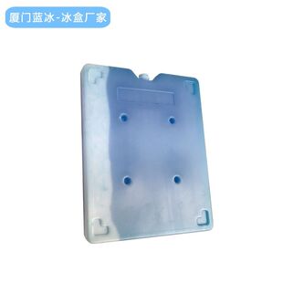 �S��ֱ�N700g������б����б��K������Դ������������ك�