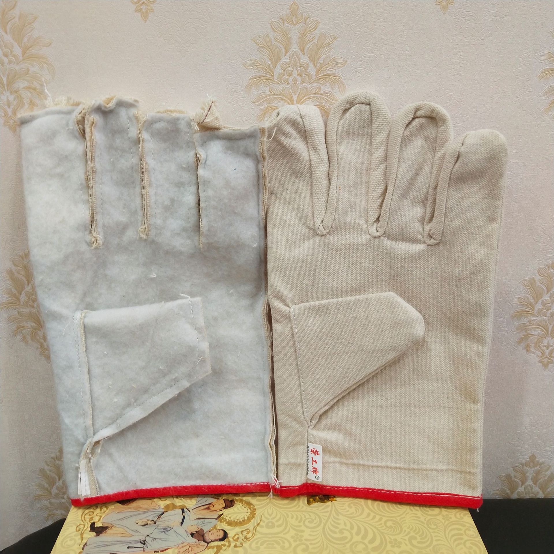 c5ef2253e5aa833de21af23fe72fd7