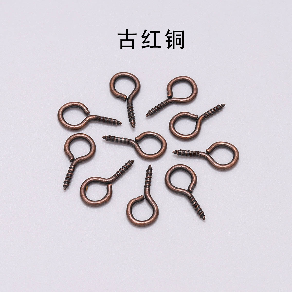 古红铜