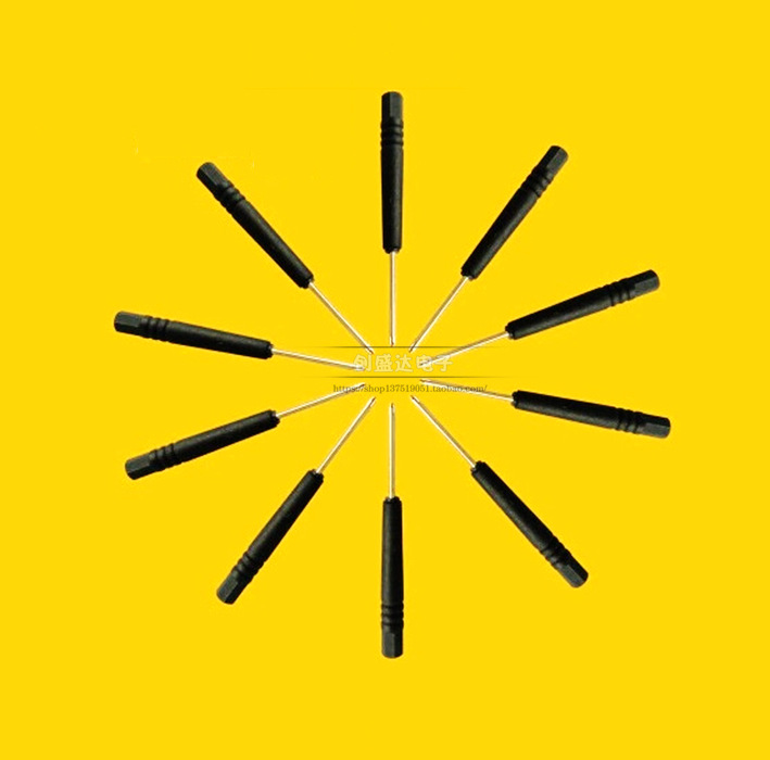 2.0十字小螺丝刀 玩具配送螺丝批 2mm十字螺丝刀 手机拆机螺丝刀