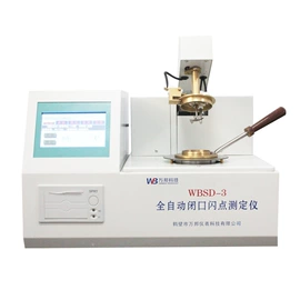 测定仪;其他实验仪器;其他分析仪器