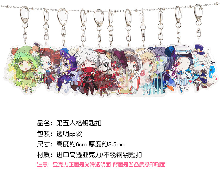 第五人格_03.jpg