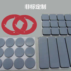 30度圆形自粘灰色硅胶脚垫防滑耐磨电器防撞垫片印刷红色硅胶垫