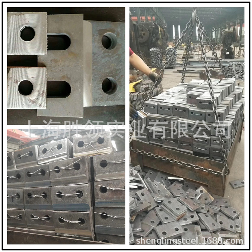 厂家直销 双孔压板GDGL-4行车压板05G525轨道龙门吊起重机压板