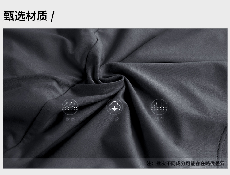 B8316详情750_03.jpg