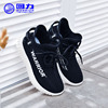 Warrior, children's sports shoes, footwear for boys, 2020, autumn, trend of season, wholesale