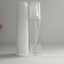 120ML圆柱 大罩瓶 乳液瓶 液体瓶 PET塑料瓶 喷雾瓶 化妆品包装瓶
