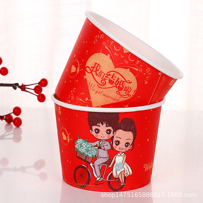 结婚一次性纸碗婚宴纸碗喜字纸碗20个婚庆用品批发|ms