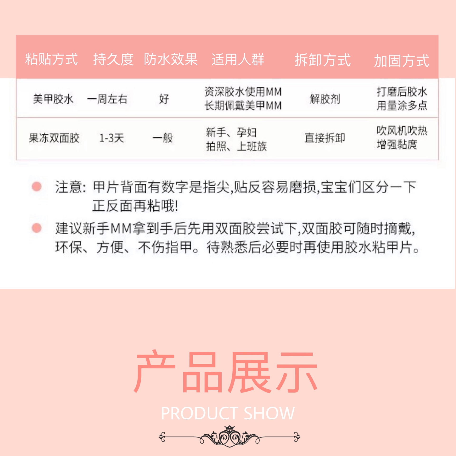 微信图片_20191204142834