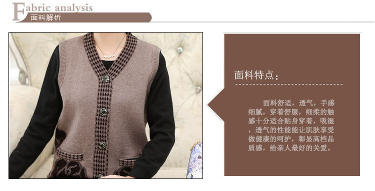 Gilet femme en Laine - Ref 3317338 Image 14