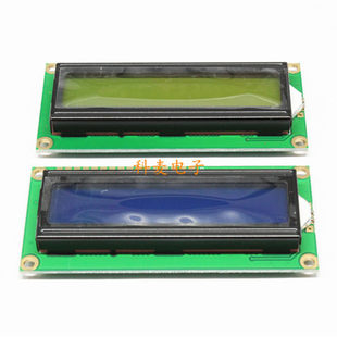 LCD1602 Blue screen with backlight LCD display 1602A-5V blue background white characters green background