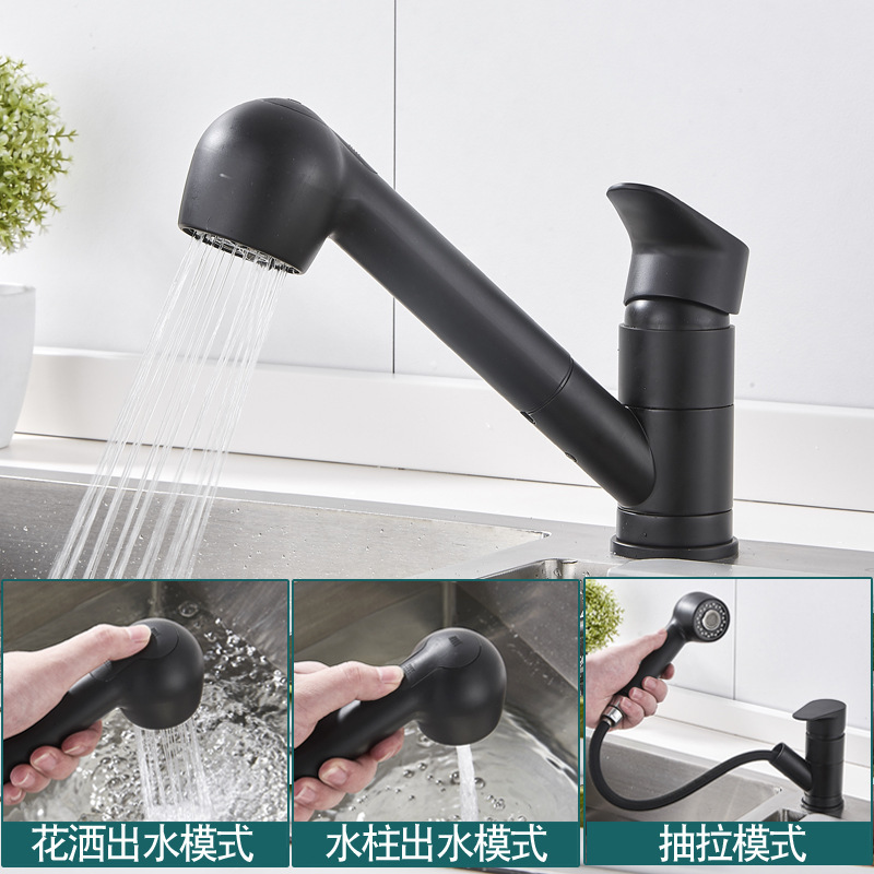 Kitchen Long Mouth Faucet Hot and Cold Household Pull-out Telescopic Vegetable Basin Sink Rotatable Low Low Inner Window Kitchen Long Mouth Faucet Hot and Cold Household Pull-out Telescopic Vegetable Basin Sink Rotatable Low Low Inner Window