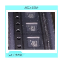 BMA145 ˿ӡ 027 QFN-16 ������ ȫ��ԭװ �ֻ���ֱ��