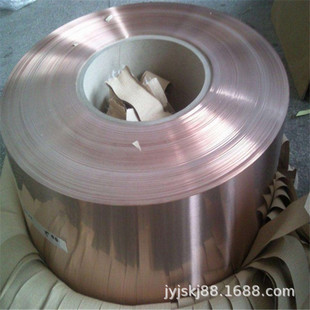 ���~�� 99.99���~��Ƥ 0.2 0.3 0.4mm �t�~������ H62�S�~�� �i��