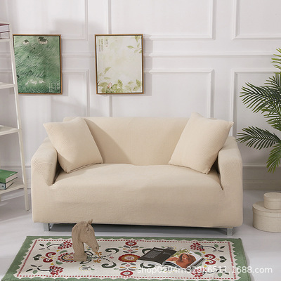 Elastic force Sofa cover Fleece Corn household Sofa cover All inclusive combination Sofa cover General fund Customizable