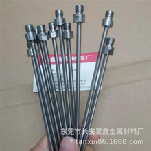 304/321���P䓾���ë����ᘹܜؿ��֌��P ̽�^�ò��P䓹ܼӹ��L��