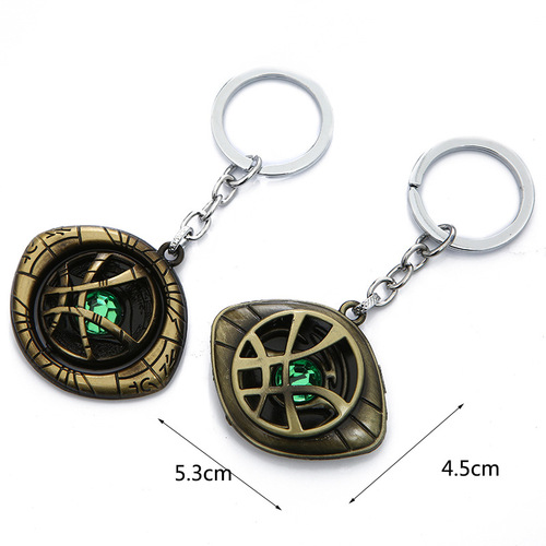 Stranger Things Movie Merchandise Keychain Creative Metal Key Ring Car Keychain Direct Manufacturer Sale
