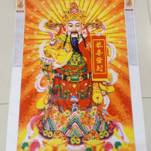 5D钻石画绣好的成品图财神爷满钻纯手工贴十字绣成品出售一件代发