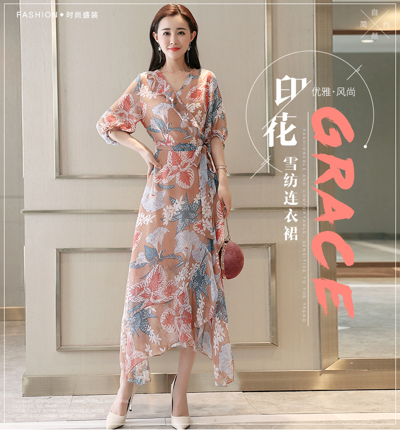 Robe femme HANGZHOU FEMMES EN GROS - LIU SISHE en Fibre de polyester - Ref 3328488 Image 8