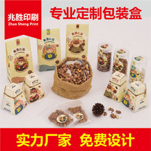 �����w�C�������ʺж����׿����yƷ�YƷ�м��伈�����b�ж���