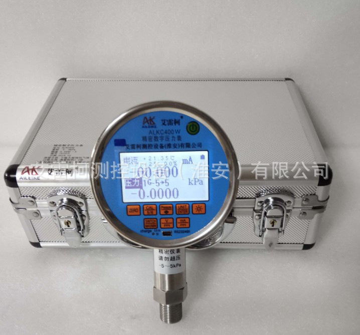 艾雷柯ALKC400W数字压力表数显压力计微压压力测试显示计