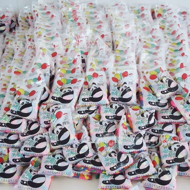 厂家供应同乐大三号打靶射击游戏气球 发泄水气球束注水气球