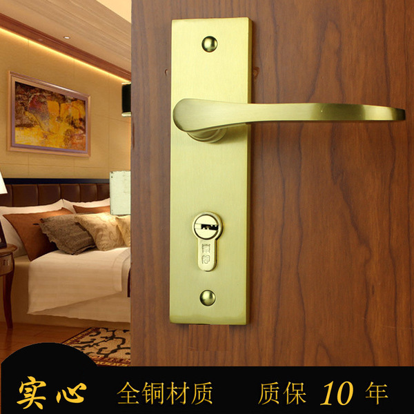 Taiwan Taihao Copper Lock SM 1807 SB Golden Summary Room indoor…