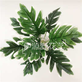 9头春雨叶 仿真植物植物墙塑胶花装饰叶子手感叶子仿真花假花