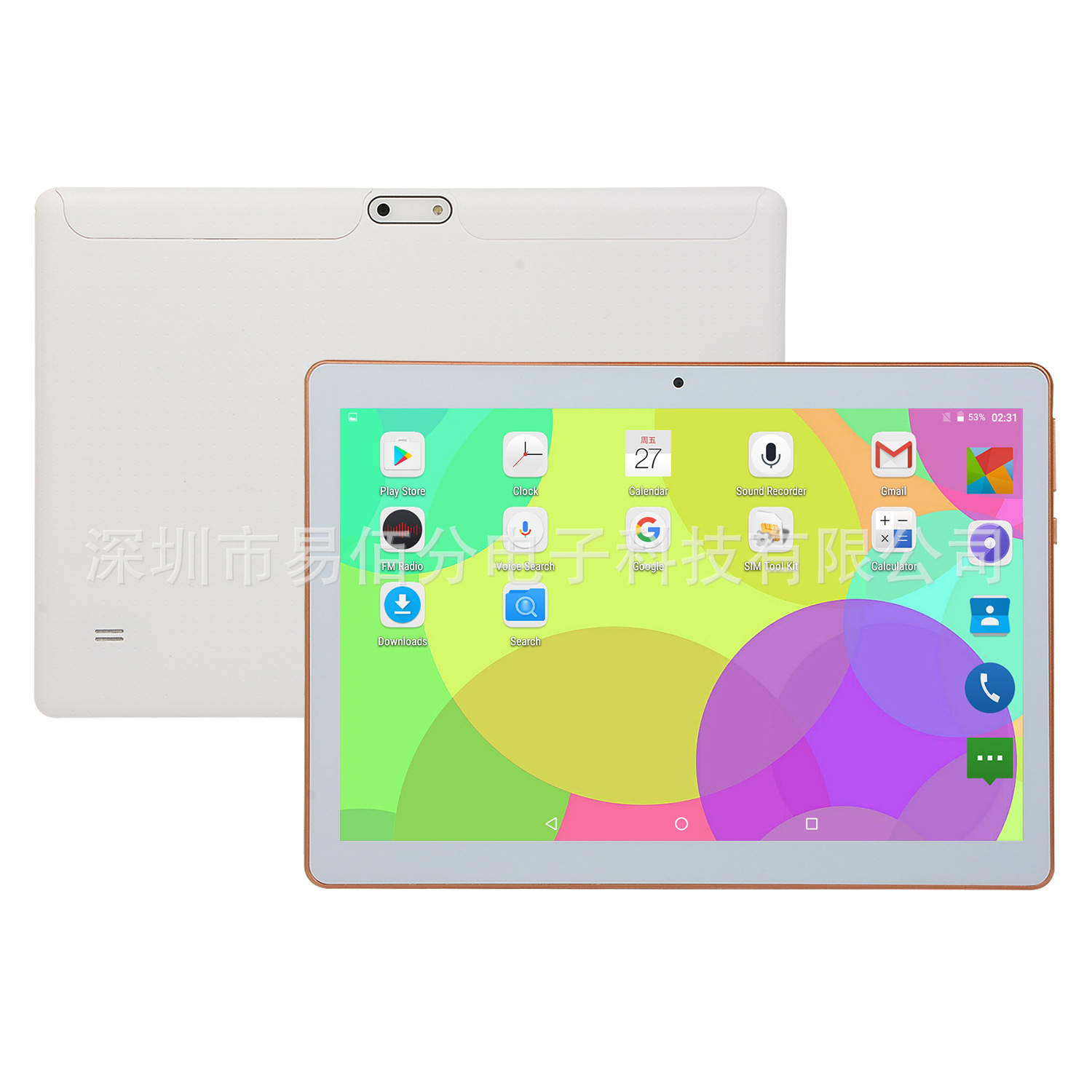 Tablette MAIMEITE 101 pouces 16GB 1GHz ANDROID - Ref 3421617 Image 12