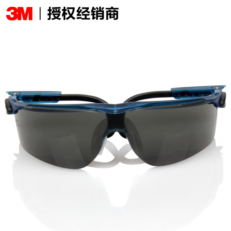 3M 12283 Eye Protection fashion Charming Fog scratch Protective glasses