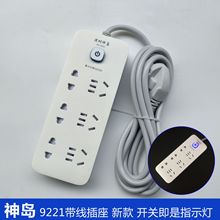 u9221 ɫо往21 _PŲ 2 