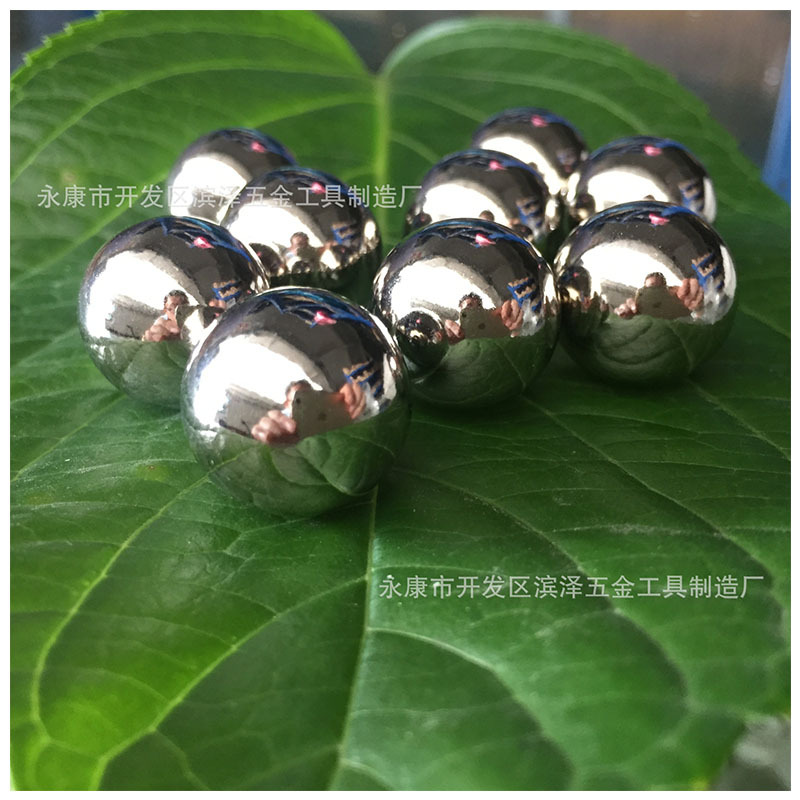 厂家批发3mm 4mm 5mm 6mm 7mm钢珠 不锈钢201材质抗腐蚀钢球