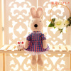 Rabbit, appeases children's doll, plush toy, Birthday gift