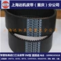 contitechgates传动工业同步带