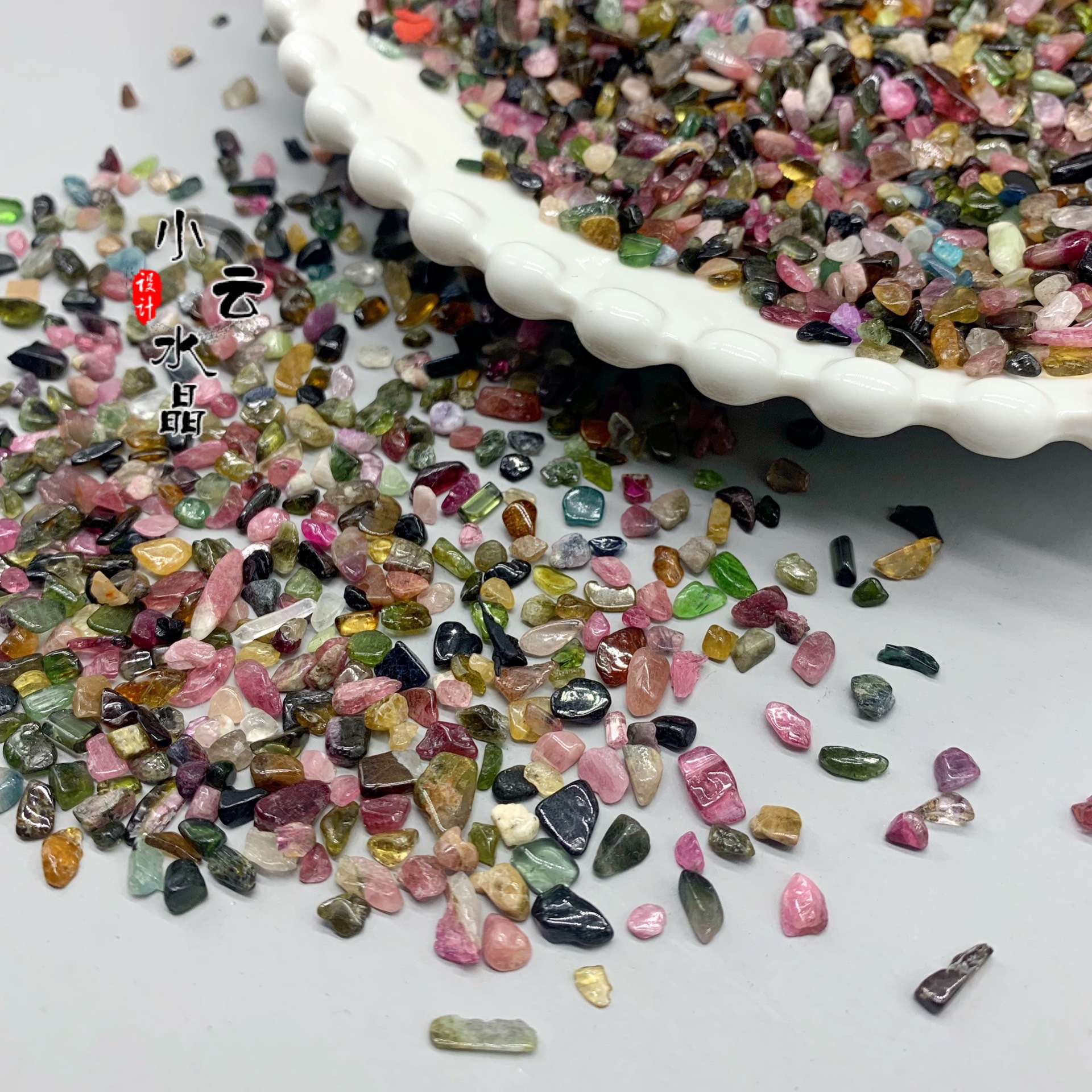 2019_08_25_16_59_IMG_5621