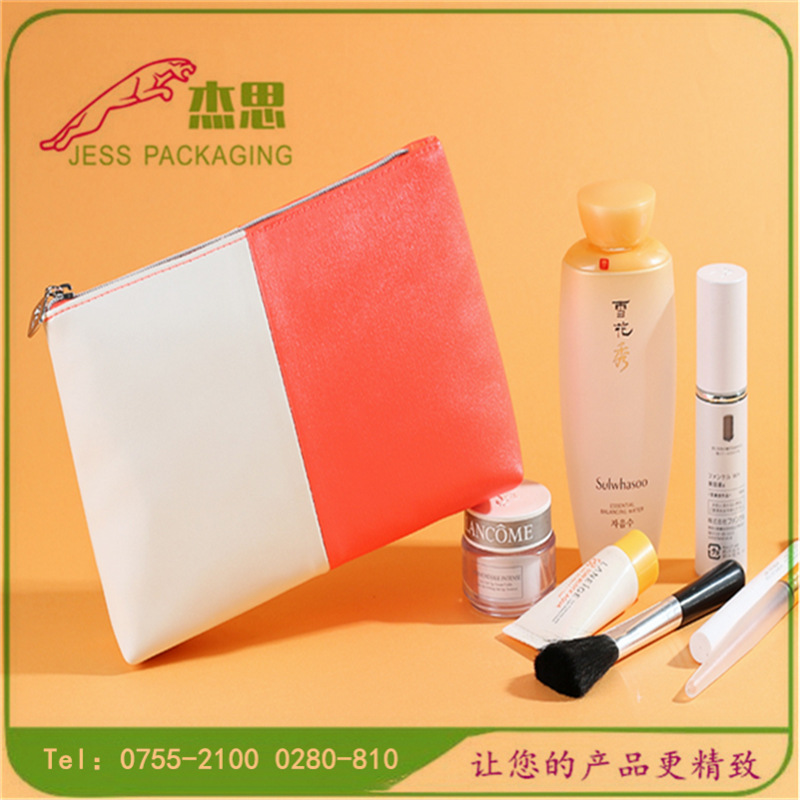 设计新款对接化妆品收纳包美妆工具拉链包手提包量大从优量大从优