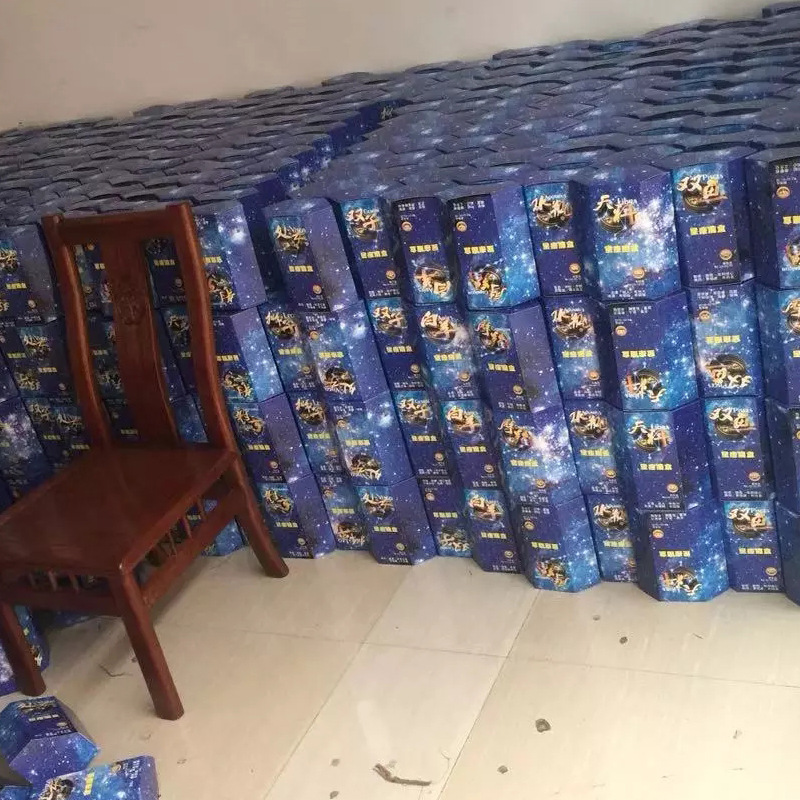 f0dcc8e6a686d2a5f61e0c31cfa463