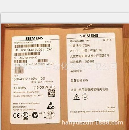 6SE6440-2UD31-1CA1西门子MM44011kw变频器6SE64402UD311CA1