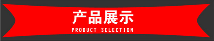 秸秆颗粒机 平顶山 多功能制粒机