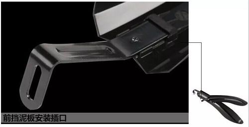 Mountain bike fender quick release accessories mud removal rainy day riding equipment 0230 type riding decoration