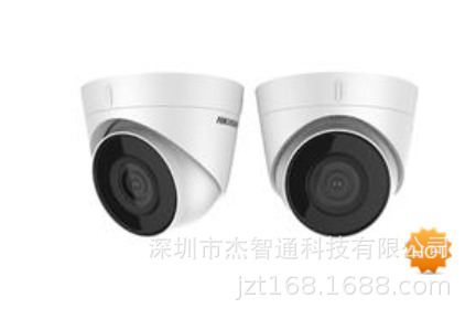 DS-IPC-T11-I/PoE 海康威视X系列130万日夜型半球形网络摄像机