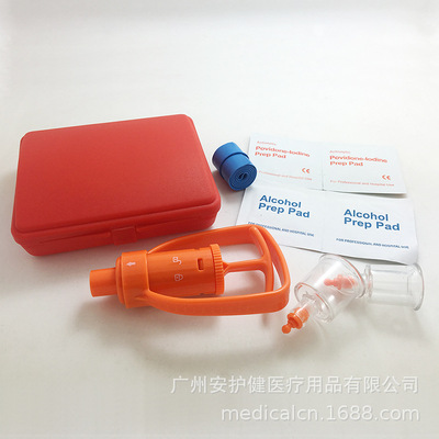 outdoors vacuum Venom Draw vacuum Drug Field Viper honeybee Bite vacuum Sida