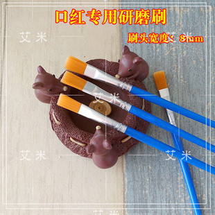 �ڼtdiy���� ����ˢ �ڼt����ĥ����ˢ DIY�ڼt��ĥˢ