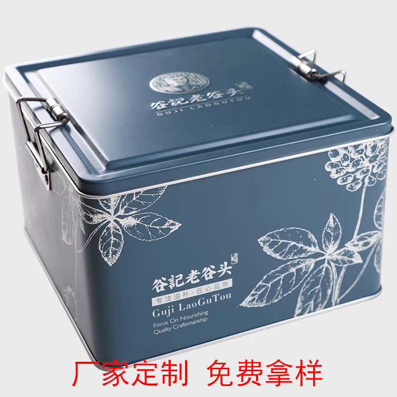 辽宁野山参金属扣铁盒  破壁灵芝孢子粉铁罐 高丽人锁扣铁盒