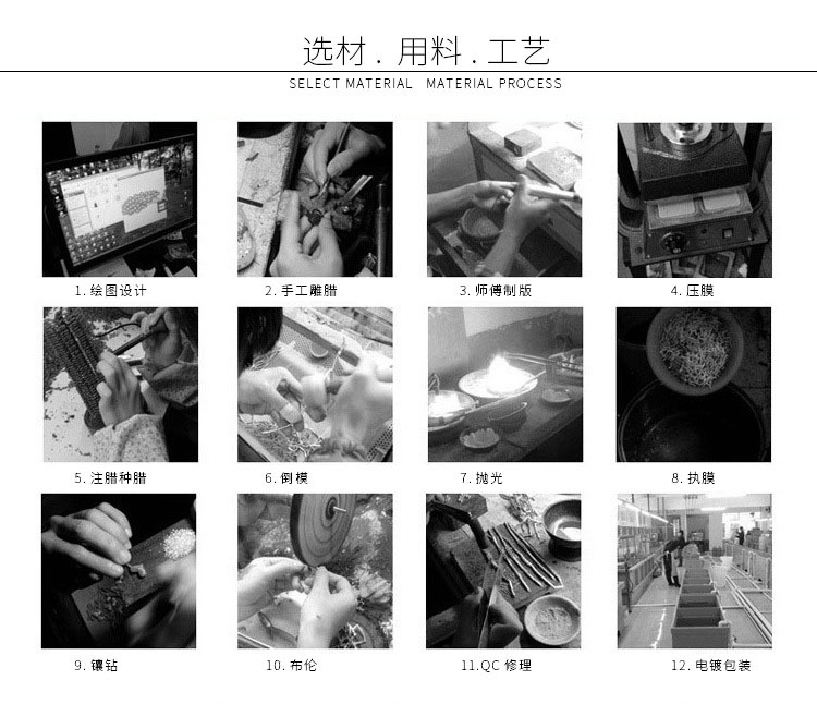 8895037273_850876792