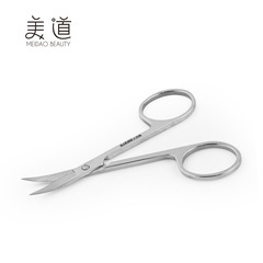 Supply 2.0mm Mirror Polished Stainless Steel Small Scissors, Beauty Scissors, Eyebrow Scissors