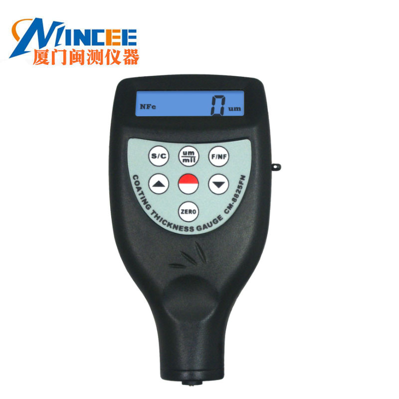 铁基涂层测厚仪CM-8825 铝基膜厚计 油漆膜厚仪 现货新品销售